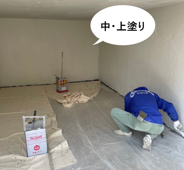 ガレージ天井・壁塗装　中・上塗り